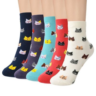 Lot De 5 Paires De Chaussettes - Pêche/rayé - ENFANT | H&M FR