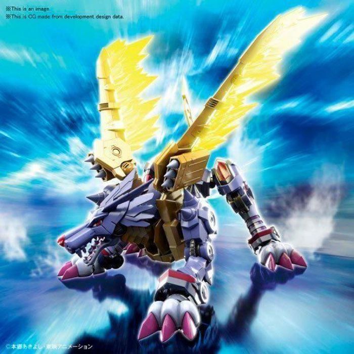 Digimon Metal Garurumon Model Kit figure 14cm - - - Ocio Stock