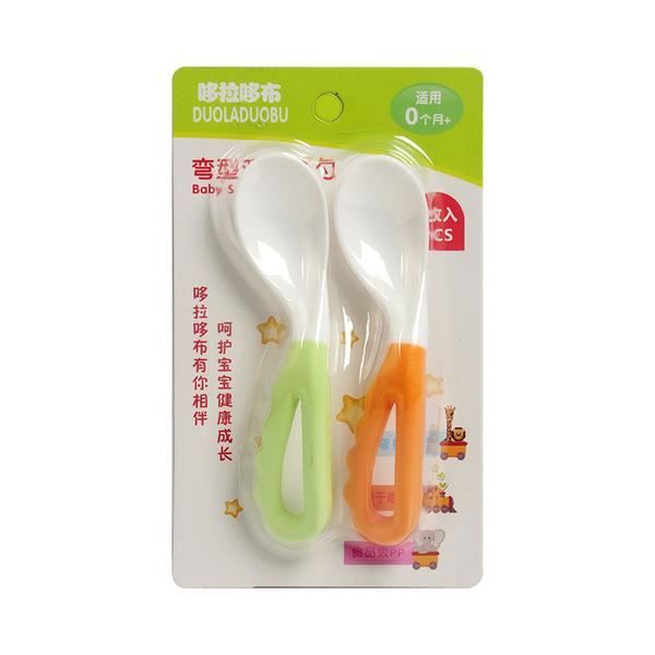 Cuillere bebe sans BPA lot de 2 cuillères pour bébé 1er age cuilleres  souple pour bébé - Beige - Cdiscount Puériculture & Eveil bébé