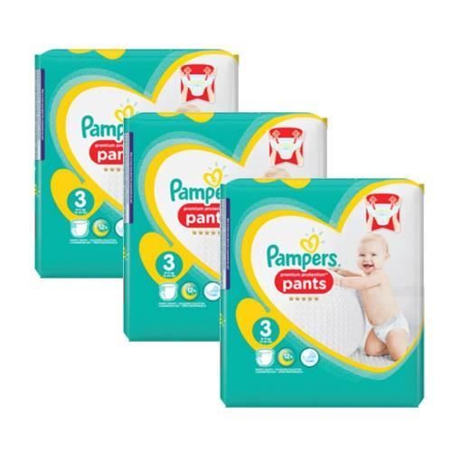 premium protection pants 3