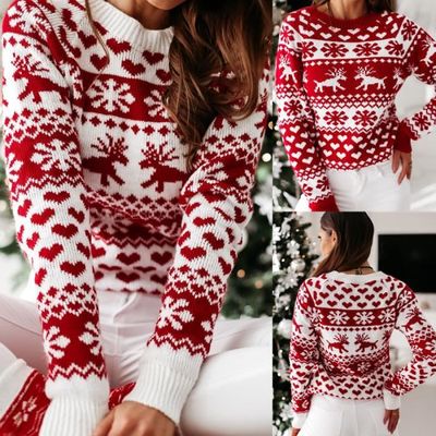 Pull En Laine Rouge à Motifs Noël René Derhy - Taille 40 - Vintage Manches Longues