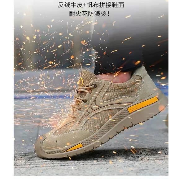 Chaussure de best sale securite semelle souple
