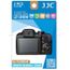 2x Film Protection Ecran LCD H3 pour Photo Fujifilm Finepix SL1000 S8200