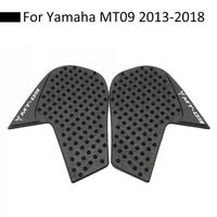 MT09 2013-2018 - Convient Pour Yamaha Moto Réservoir Tampon Autocollants De Course Anti dérapant Protection A