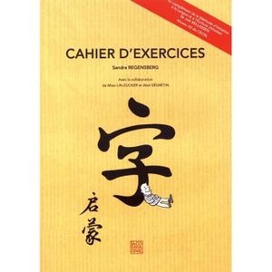 Cahier Ecriture Chinoise Achat Vente Pas Cher
