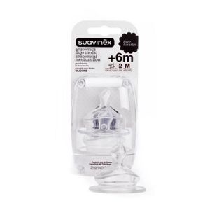 Bebe Confort Tetine Perfect Sense Silicone T Y X2 Cdiscount Puericulture Eveil Bebe Bebe Confort Tetine Perfect Sense Silicone T Y X2 Cdiscount Puericulture Eveil Bebe