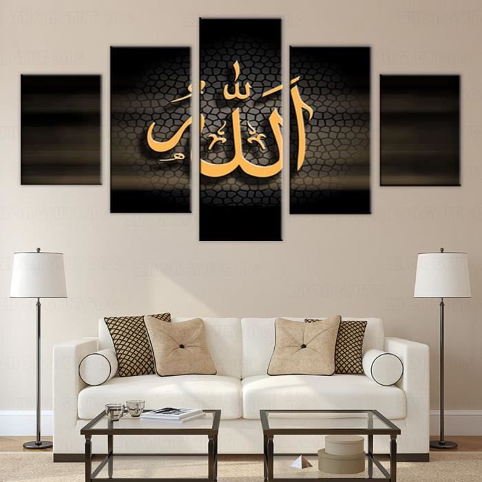 Tableau Islam Cdiscount Tableau Islam Cdiscount