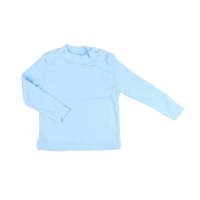 Sous Pull Bebe Garcons 12mois Achat Vente Pas Cher