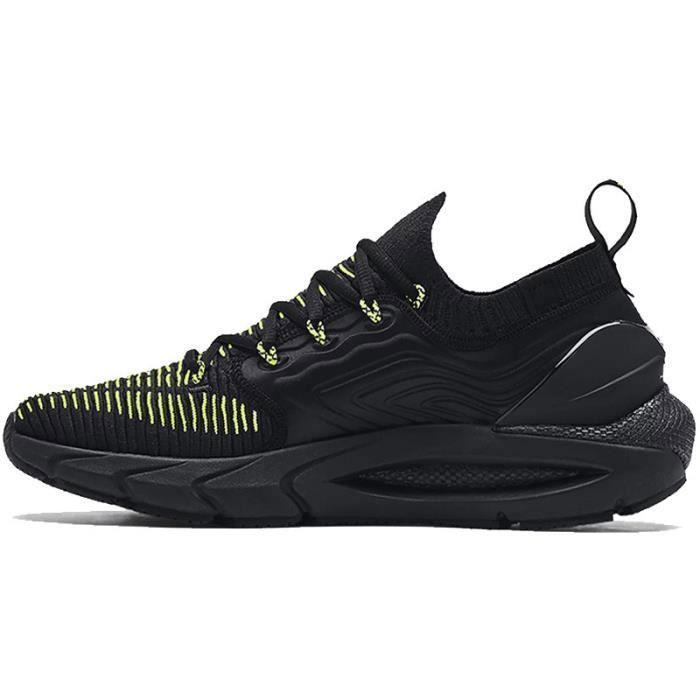 Basket Under Armour HOVR PHANTOM 2