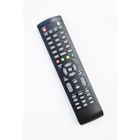 Télécommande Pour Téléviseur Polaroid TVL32HDPR002 - Neuf Dans Son Emballage