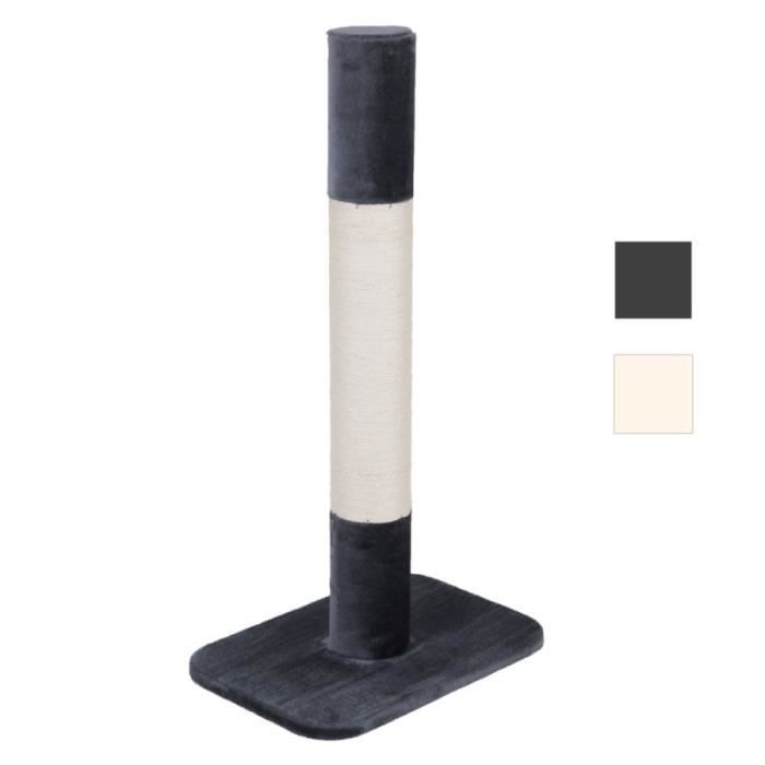 Tronc A Griffer Xxl Jumbo Pour Chat Creme Cdiscount Animalerie