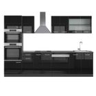 Cuisine R-Line, 300 cm avec armoire haute, sans plan de travail, Noir brillant/Anthracite, Vicco