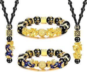 BRACELET - GOURMETTE Collier Bracelets pour Hommes Femmes Feng Shui PiX