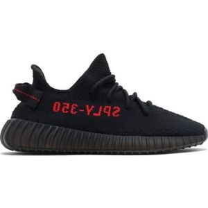 بدلة رسمية Yeezy 350 - Cdiscount بدلة رسمية بدلة رسمية Yeezy 350 - Cdiscount بدلة رسمية