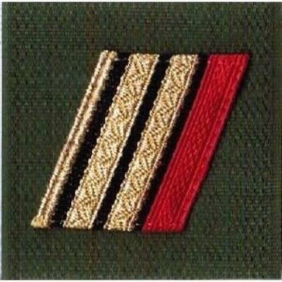 Veritable Grade Caporal Chef 1ere Classe Adl De L Achat Vente Epaulette 0712691434551 Cdiscount