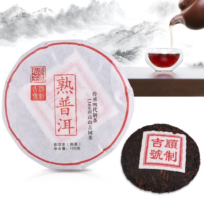 DECORNIJIA Paquet De Rangement Pour Gâteaux Au Thé Pu'er, Medium, Eva