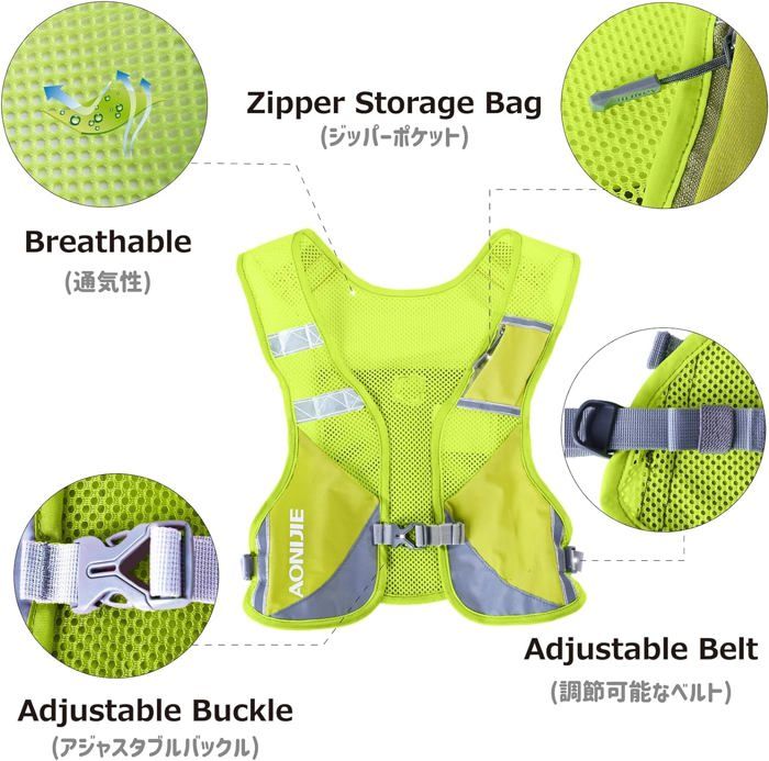 Azarxis Gilet De Course Réfléchissant Avec Sac Hydratation - Léger Pour Running Trail Marathon