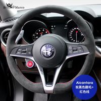 Accessoires auto intérieurs,Housse de volant en daim cousue à la main,pour Alfa Romeo Giulia Stelvio 2015 – - 2015-2018 Giulia[B]