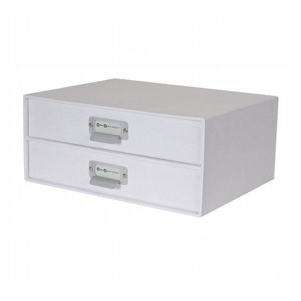 Boite De Rangement En Carton A4 2 Tiroirs Blanc Achat Vente