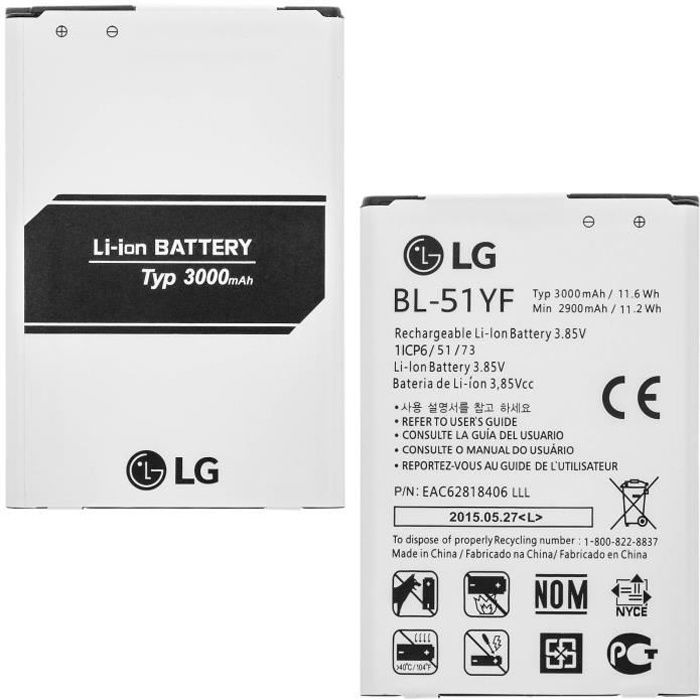 Batterie Originale LG BL 51YF 3000mAh pour LG G4