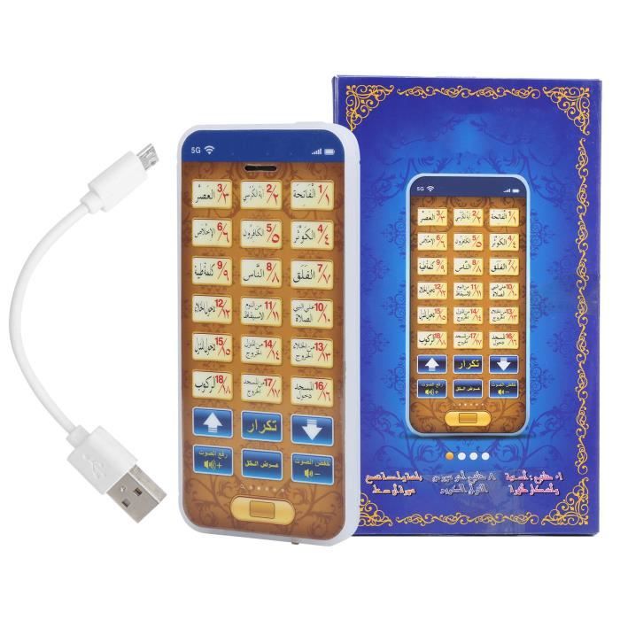 Restokki Téléphone Arabe Éducatif – 18 Chapitres Coraniques – Jouet Musulman Pour Tout-petits – Batterie 250 MAh
