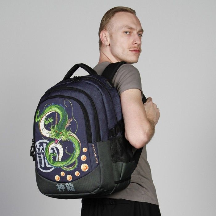 Sac à dos Running PLUS Dragon Ball Shenron Bleu Foncé Taille