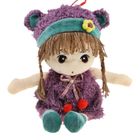 BXT Bébé Cadeau Jouet Fille Enfant Poupées de Chiffon Poupée Princesse Poupon Doudou Mini Poupée Peluches Mignonne Toys Jouet d'éveil