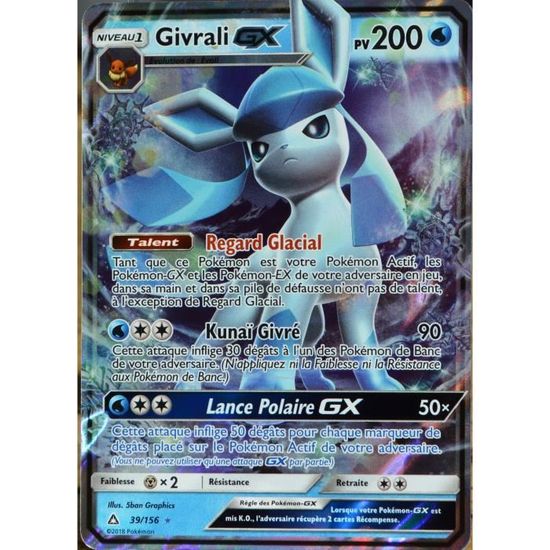 Pokemon Card: Necrozma Sunset Mane GX (90/156) – Ultra Rare SL5, Near Mint