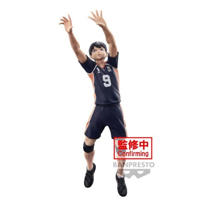 Figurine Posing Figure Haikyu!! Tobio Kageyama