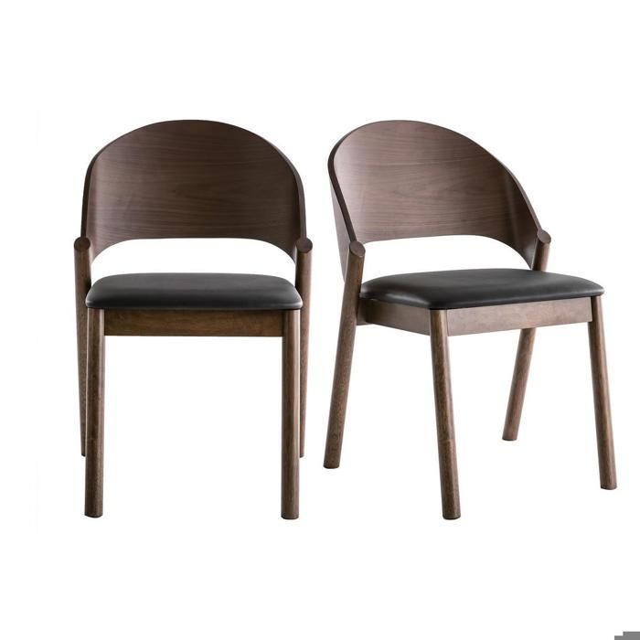 Miliboo - Chaises vintage en bois foncé noyer et assises noires (lot de 2) AVALON Miliboo - Chaises vintage en bois foncé noyer et assises noires (lot de 2) AVALON