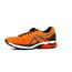 asics gel pulse 8 homme
