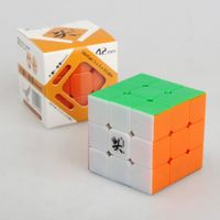 Speed Cube 3x3x3 Dayan Generation II Sans Autocollant 55mm Spécial Compétition Ultra Rapide