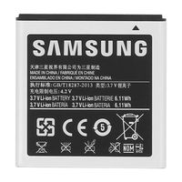 Batterie Interne Galaxy S Plus I9001 Li-Ion 1650mAh Original EB575152LU Noir