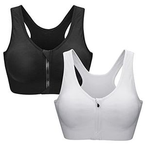Soutien gorge sport hotsell avec fermeture eclair devant
