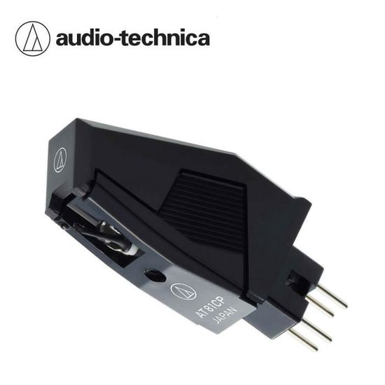 Audio-Technica AT81CP - Cellule phono P-Mount(T4P