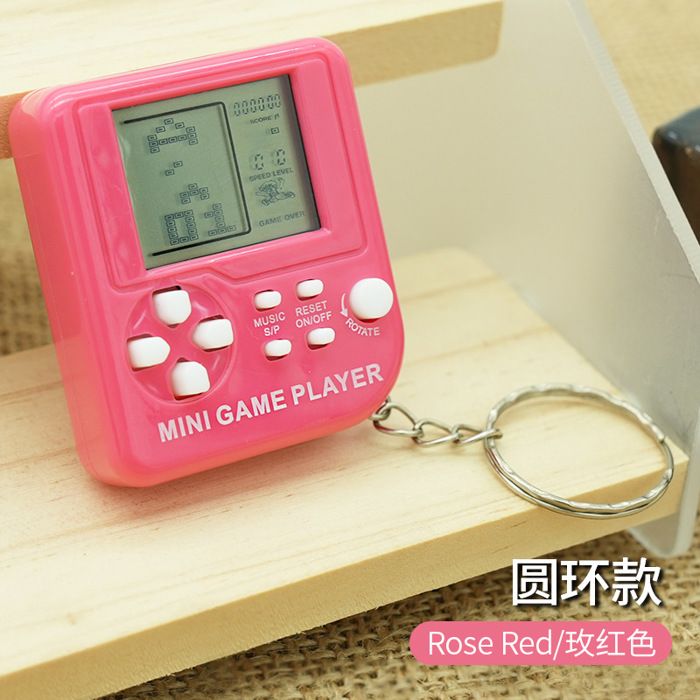 Konami Micro iR Mini Tank Classic Toys