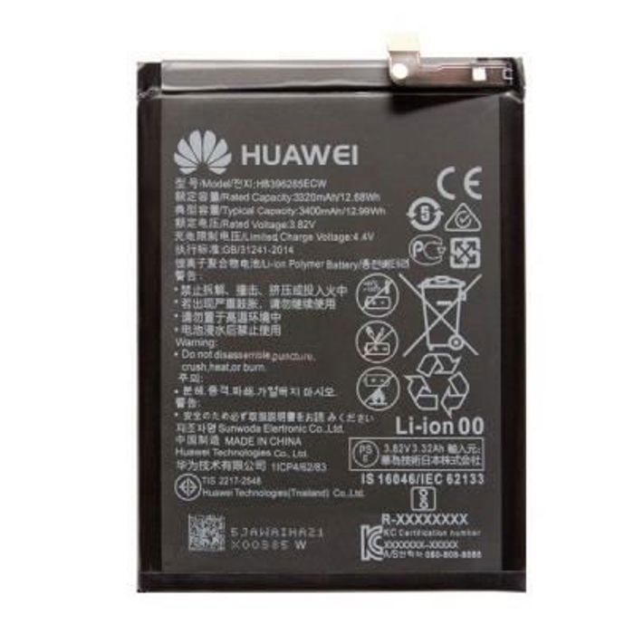 Batterie pour Honor 10 , Huawei P20 HB396285ECW 3320mah