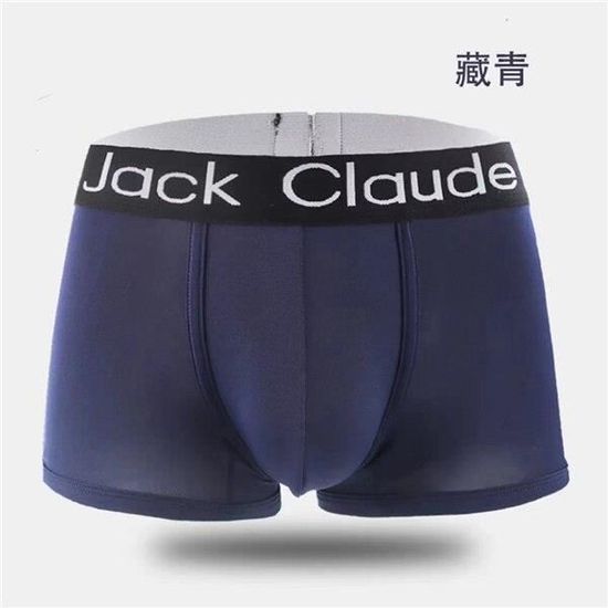Cale on Cale on de marque pour homme sous v tement de marque