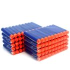 STAR RING 200pcs Recharges/Balle/fléchettes pour Nerf N-Strike Elite Series Blasters Pistolet Jouet,Jeu de Plein Air