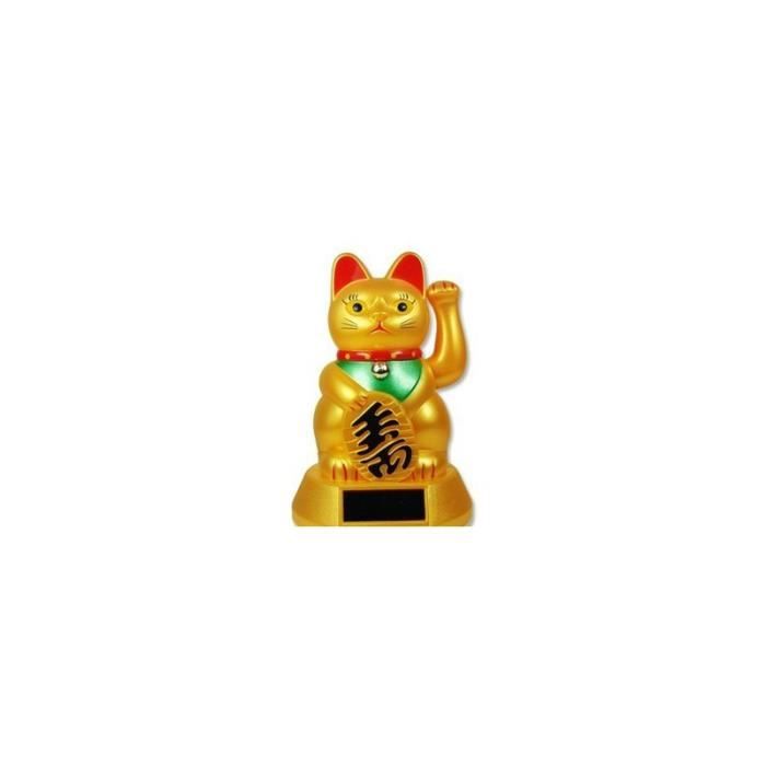 Chat Chinois Solaire Porte Bonheur Chance Achat Vente Objet Decoratif Cdiscount Chat Chinois Solaire Porte Bonheur Chance Achat Vente Objet Decoratif Cdiscount