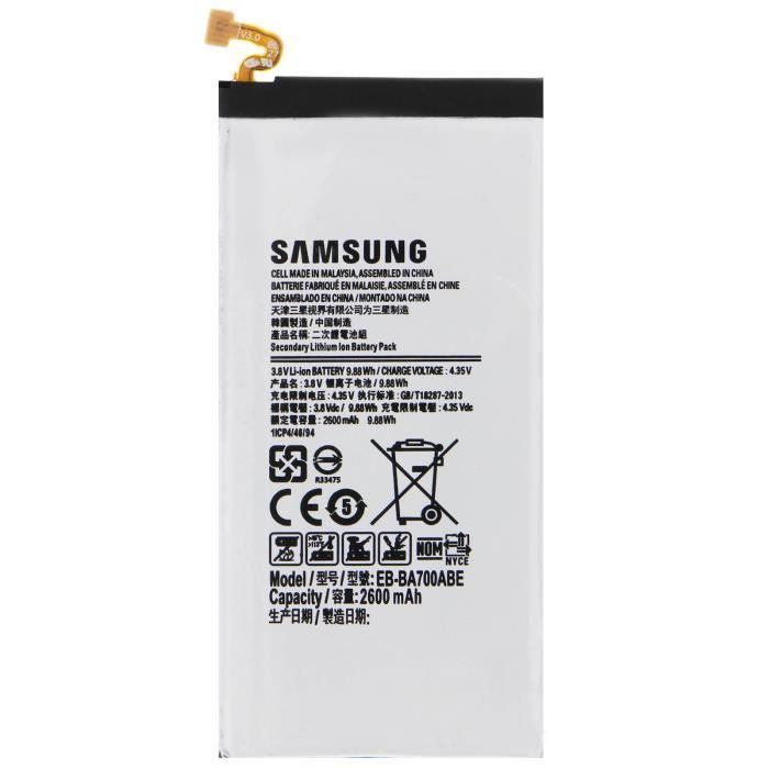 Samsung Batterie d'origine Galaxy A7 2600mAh - vue 2