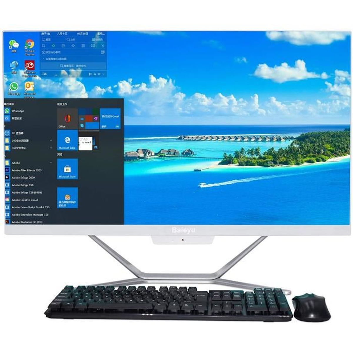 Baieyu Tout En Un Ordinateur De Bureau 23 8 Pouces Intel Core I7 4650u 1 80 Ghz Ordinateur De Bureau Windows 10 Pro 8go De Ram 512go Prix Pas Cher Cdiscount