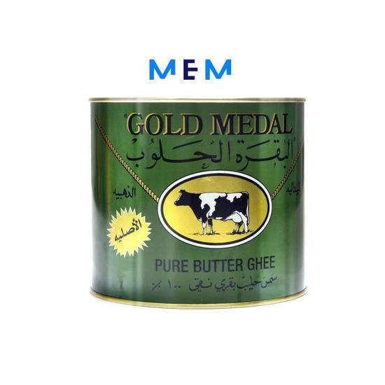 beurre de vache clarifie samneh 1600 gr gold medal cdiscount au quotidien