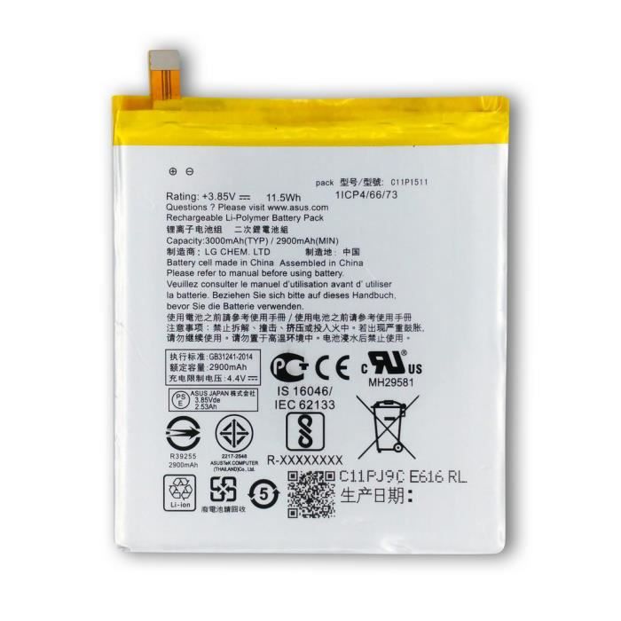 movitek® | Batterie pour ASUS C11P1511 - ZENFONE 3 / ZE552KL / ZENFONE 3 DELUXE / ZS570KL / ZENFONE 4 SELFIE PRO - (3000mAh)
