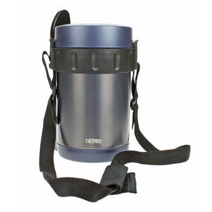 THERMOS Porte aliments avec 3 compartiments Jbg