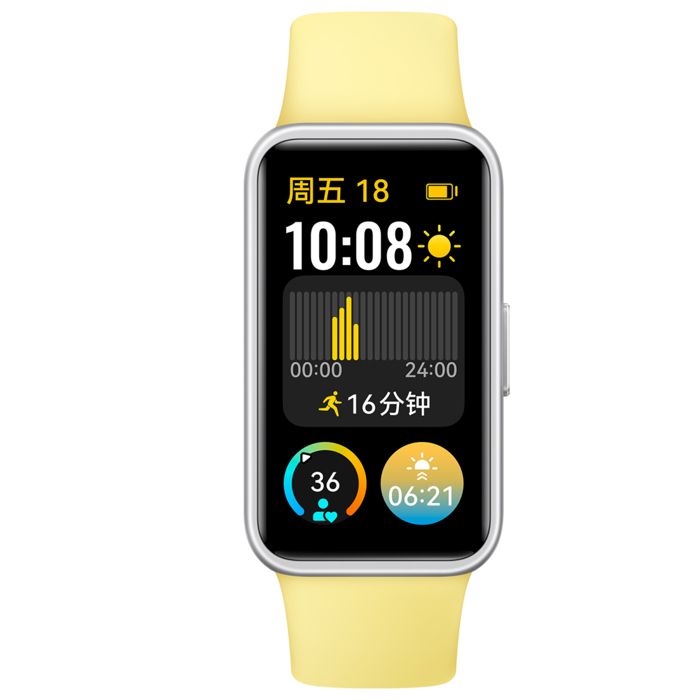 Smartband - Huawei - Band 9 - Jaune - Écran AMOLED - 100 Modes Sportifs Smartband - Huawei - Band 9 - Jaune - Écran AMOLED - 100 Modes Sportifs