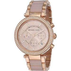 Basket dorée michael kors sales