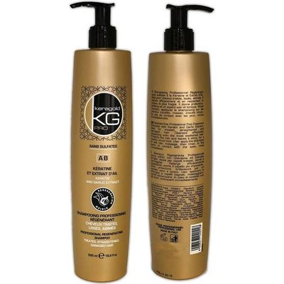 Kit De Lissage Brésilien Inoar Moroccan - Avec Shampoing Offert - Neuf (peut Avoir Un Défaut Mineur)