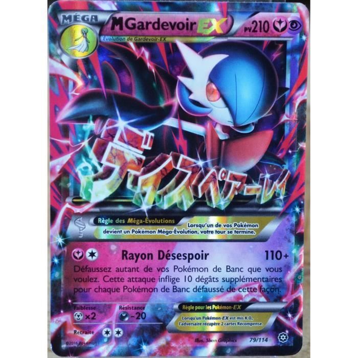 carte Pokémon 79-114 Méga Gardevoir EX (Shiny) 210 PV XY - Offensive Vapeur NEUF FR