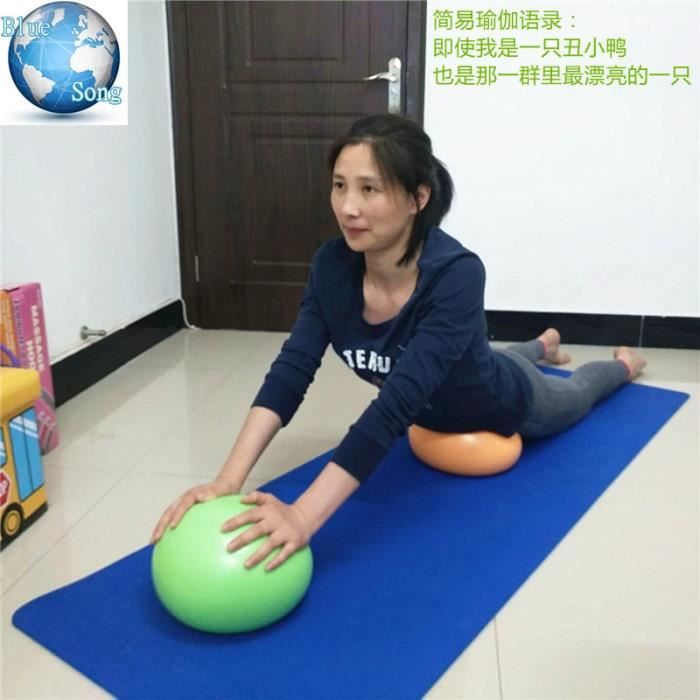 Mini ballon de Yoga ballon de Fitness physique pour appareil de fitness exercice balle d'équilibre en - Modèle: MULTI -